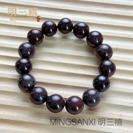 和田玉紅伊丁雞血石手鏈 玉石雞血玉手串 隕石龍鱗竹節手排