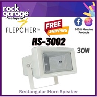 Flepcher HS-3002 Rectangular Horn Speaker ( HS3002 / HS 3002 )
