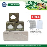 huthan Mediscrub Bar Tropical Skin Lightening Scrub Soap 80g x 3 | Specialized on Joint Whitening