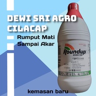 Herbisida Racun Rumput Roundup 1 Liter Harga Termurah