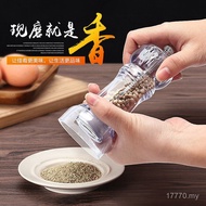 Pepper Grinder Seasoning Bottle Manual Pepper Grinder Pepper Powder Device Black Pepper Grinder Seas