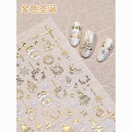 Golden Christmas Manicure Stickers Gilding Snowflake Crystal Ball Christmas Tree Elements Adhesive N