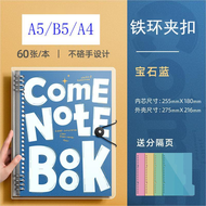 Sổ vở còng thay được giấy pastel A4/B5 -120/200 trang kẻ ngang Thiết kế khuyết còng dễ viết planner