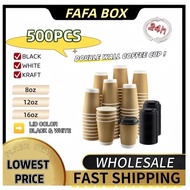 500pcs】With Lid Cover Double Wall Coffee Cup Disposable Coffee Mug Cup (8oz 12oz 16oz)