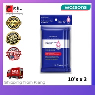 WATSONS Multipurpose Cleaning & Disinfectant Wipes 10s X 3 (Contains Alcohol) / Watson