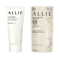 Allie Kanebo Sunscreen 60g