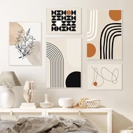 With Frame - Abstract Line Poster Beige Boho Canvas Painting Prints Pictures