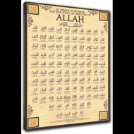 Islamic Wall Art Canvas Poster with 99 Names of Allah and Arabic Phrases for Home Wall Decor