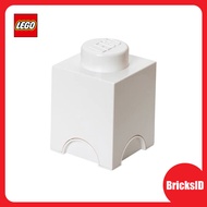 LEGO 40011735 STORAGE BRICK 1 - WHITE