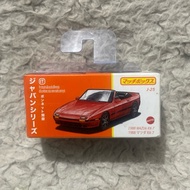Matchbox Japan Series 1988 Mazda RX-7 Red