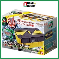 ĐỒ CHƠI SIÊU NHÂN KAMEN RIDER GEATS SURPRISE MISSION BOX 001 & DX DOUBLE DRIVER RAISE BUCKLE SET - Đ