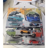 Hot Wheels Premium 2022 Car Culture "Auto Strasse" set | '73 Volvo 142 GL, Alpine A110, Lamborghini 