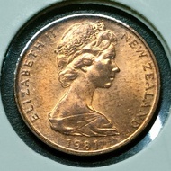 New Zealand QE II 1 Cent 1975