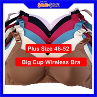 0898 PLUS SIZE 46-52 D CUP‼️SOFT PADDING BRA BIG CUP BRA WIRELESS 46-52 SIZE BESAR FULL CUP