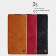 三星 Galaxy A14 5G - Nillkin 秦系列Pro 可插卡 翻蓋保護殼 翻頁皮套 Qin Pro Flip Leather Case