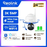 Reolink Argus PT : Time Lapse 5MP Wireless Solar/Battery Camera with Pan & Tilt - BWPT2K05 BWPT2K05B