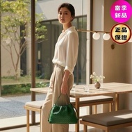 ✨全新真品✨ Bottega Veneta 796728 編織小牛皮抽繩福袋包 綠色