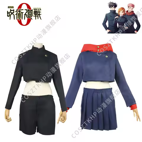 New anime jutsu battle, Ieiri Shoko Cosplay costume costume Halloween role-playing, Ieiri Shoko dres