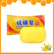Sabun Kulit Sulfur Soap Gentle Skin Cleansing Acne Eczema Fungal Care Body Wash Safe Sensitive Skin 