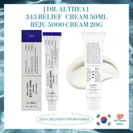 [Original Korea] Dr. Althea 345 Relief Cream 50ml | Acne Repair & Blemish Care | Vegan Soothing Gel 