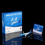 YY Wings 1/400 B-5656 Xiamen Airlines B737-800 Daxing Alloy Airliner Model
