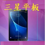 SAMSUNG T3777 T380 T385 X200 Flat Tempered Film Glass Sticker Protective 9H Hardness