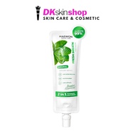 Havon TOOTHPASTE [1 Pack] DENTAL CARE ORIGINAL FRESH Teeth HAEWON BREATH