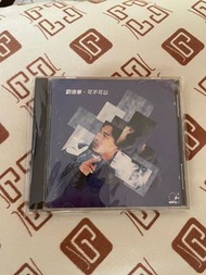 劉德華（可不可以）C D