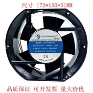 Brand New SA17251B2H SA17251S2H Cooling Fan Fan 220/380V SA17251B3H