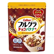 Calbee Cereal Banana and Chocolate Frugra Bag 350G