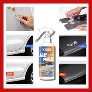 Adhesive Remover Self-Adhesive Double-Sided Tape Adhesive Label Sticker Remover