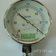 Prevent Overpressure Micro Pressure Gauge KLM Gas canister-30-0kpa Water Column Meter Negative Press