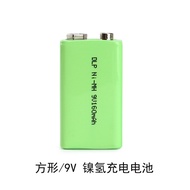 Deli General Detector 9V Ni-MH Rechargeable Battery 6f22 Multimeter Rechargeable Battery 9V Full Cap