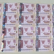 PRANGKO/PERALATAN KANTOR