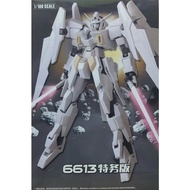 Daban 6613 Gundam AGE-2 Special Forces (SP) Version Scale 1/100 Model Kit