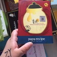 ZY Hongkong authentic Korean Papa recipe spring rain red ginseng honey essential oil mask moisturizi