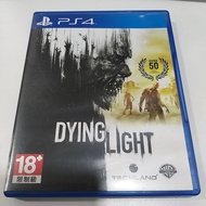 PS4 GAME DYING LIGHT [USED]