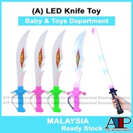 Toy 🪅 Flashing Laser Sword Light Stick Toys with Sound and Light Effect Luminous Sword Music Sword C