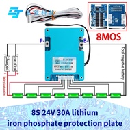 1~5 PCS 8S 24V 30A Lithium iron phosphate protection board with balanced 600W continuous current sol