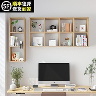 Partition Bedroom Wall Bookshelf Wall Storage Rack 9u Living Room Solid Wood Wall-Mounted Wall Cabin