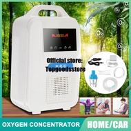 Portable Ozonizer Air Purifier LCD Oxygen Concentrator Generator Oxygene Making Machine Oxygen Generating Machine for Home Car