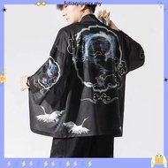 Japanese Kimono Men's Cardigan Haori Yukata Men's Samurai Kimono MF12