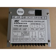 AMP-60W-2-DC24V/90W Brake Clutch No Contact Inspirational Controller AMP-35/60W-35W