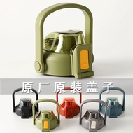 Cialis Lid Accessories UZU Dodge Thermos Cup Lid Big Belly Cup Kettle Plastic Lid Drink Straight