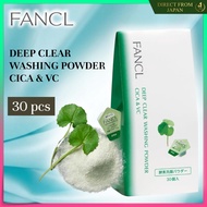 FANCL Deep Clear Washing Powder CICA & VC Japanese Enzyme Face Wash Pore Cleansing