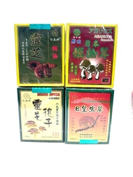 日皇牌 靈芝 蟲草 靈芝孢子 姬松茸 日本製造