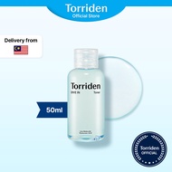 [Torriden Official] Mini Size Trial- DIVE IN Low Molecular Hyaluronic Acid Toner,  Low pH Facial Ast