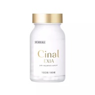 Japan Direct Mail Shiono Yoshinalu Cinal L EXIA High Content Vitamin C Whitening Pill Whitening Pill