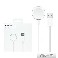【Apple】 原廠 Watch 磁性充電 USB-A 連接線 - 1公尺 (A2255)