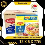 MAGGI Noodles Asam Laksa Flavour 12 X 5 X 77G (60 PACKETS)